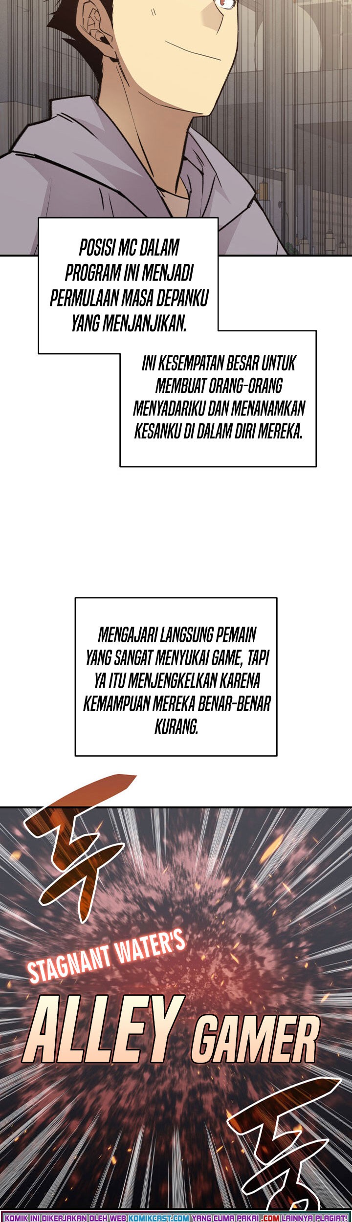 Worn and Torn Newbie Chapter 94 Gambar 8