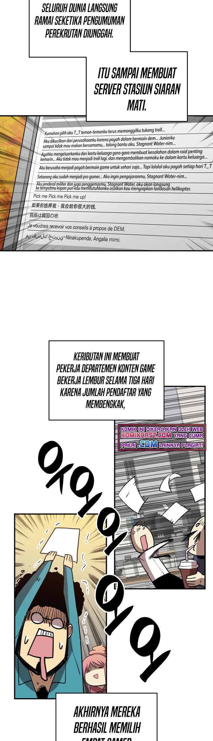 Worn and Torn Newbie Chapter 94 Gambar 10