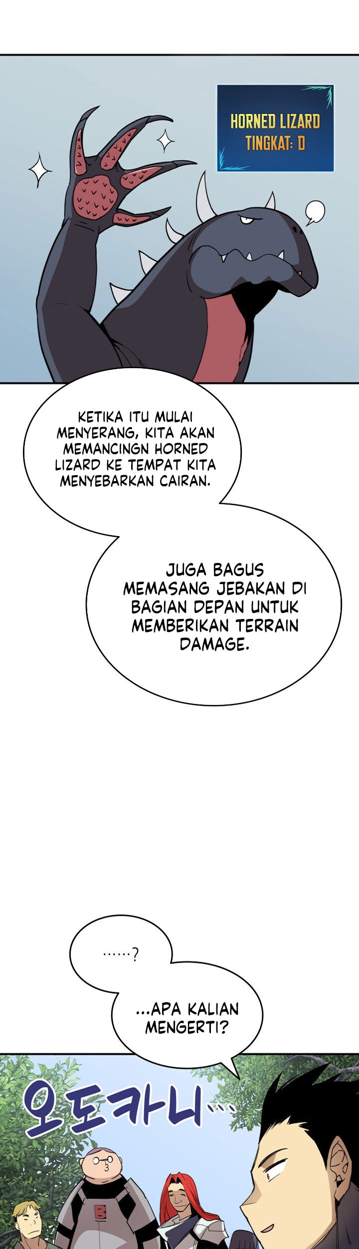 Worn and Torn Newbie Chapter 94 Gambar 16