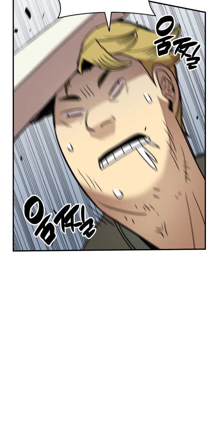 Worn and Torn Newbie Chapter 95 Gambar 27