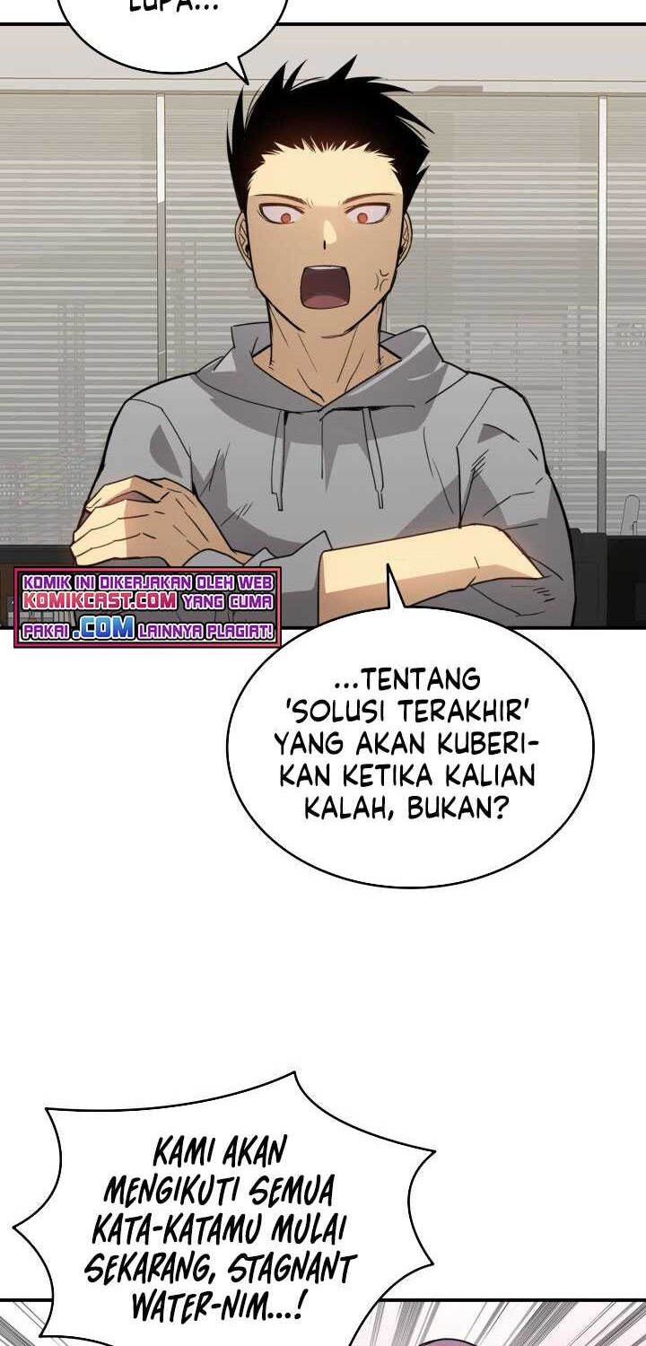 Worn and Torn Newbie Chapter 95 Gambar 49