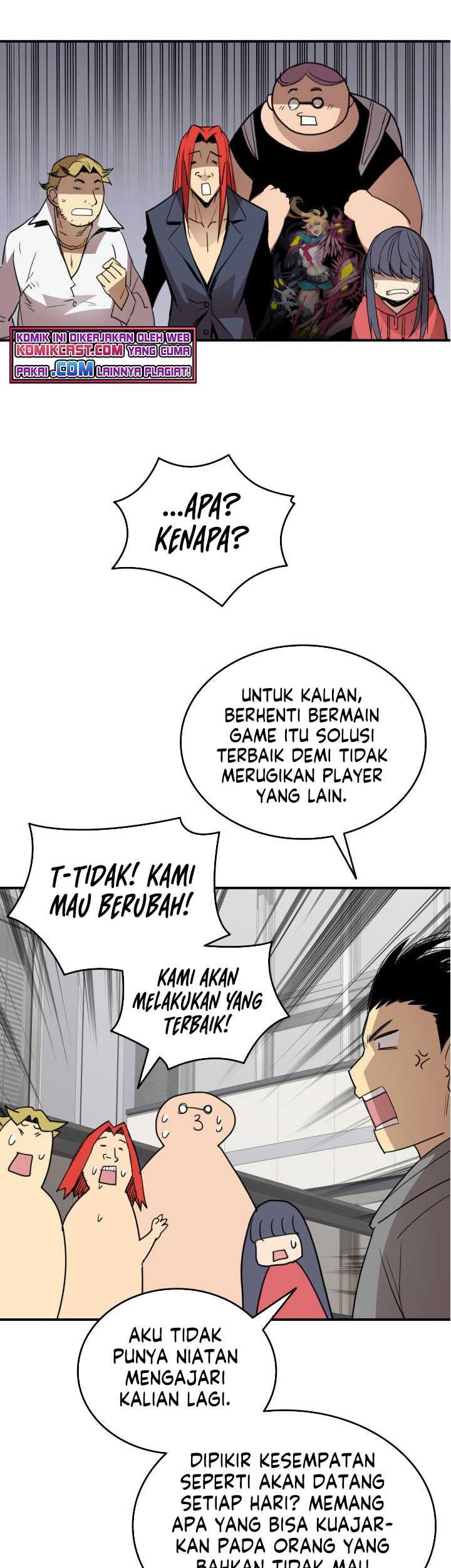 Worn and Torn Newbie Chapter 95 Gambar 52