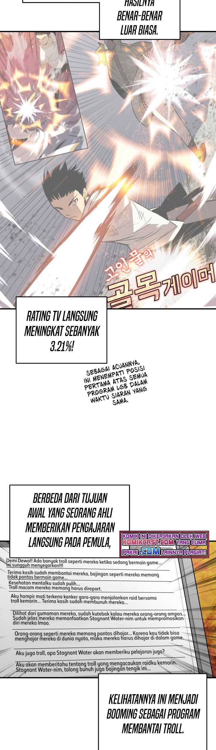 Worn and Torn Newbie Chapter 95 Gambar 56