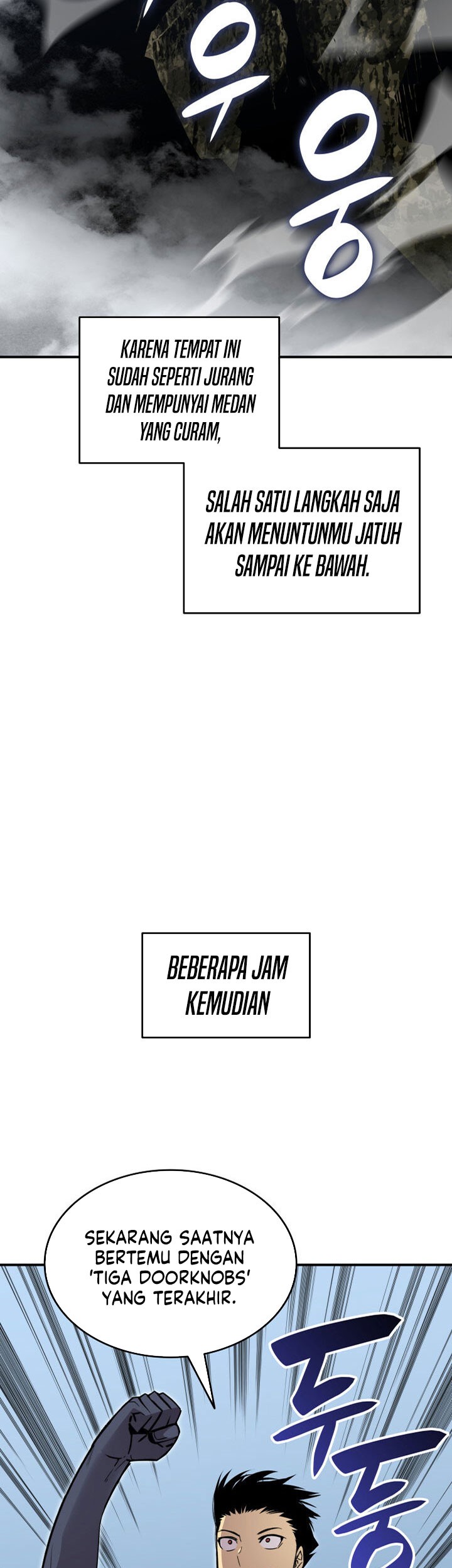 Worn and Torn Newbie Chapter 96 Gambar 8