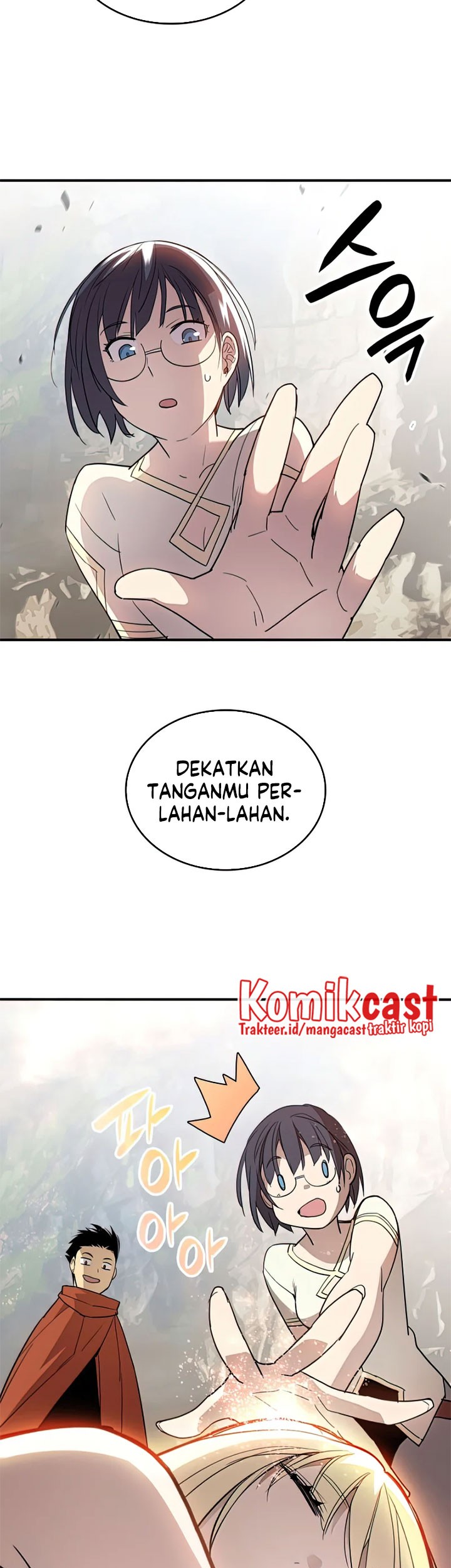 Worn and Torn Newbie Chapter 97 Gambar 46