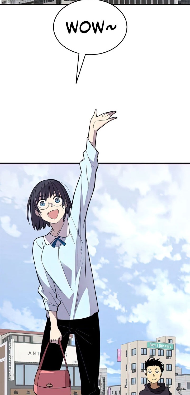 Worn and Torn Newbie Chapter 97 Gambar 5
