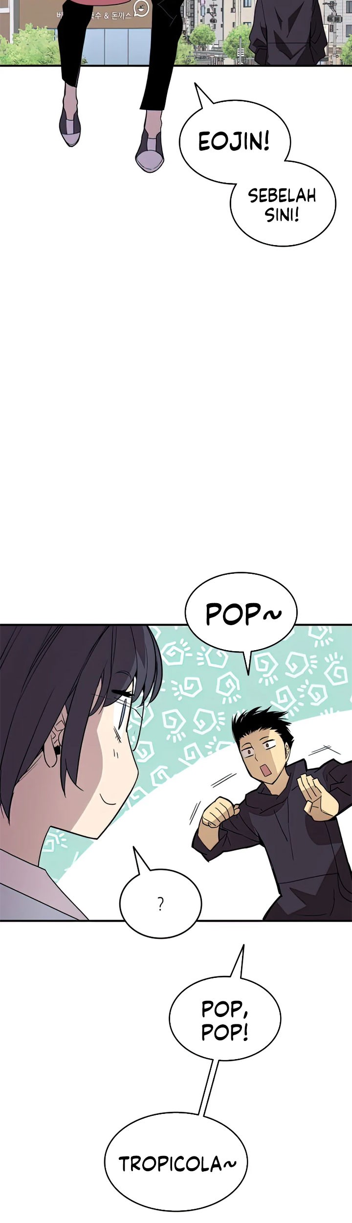 Worn and Torn Newbie Chapter 97 Gambar 6