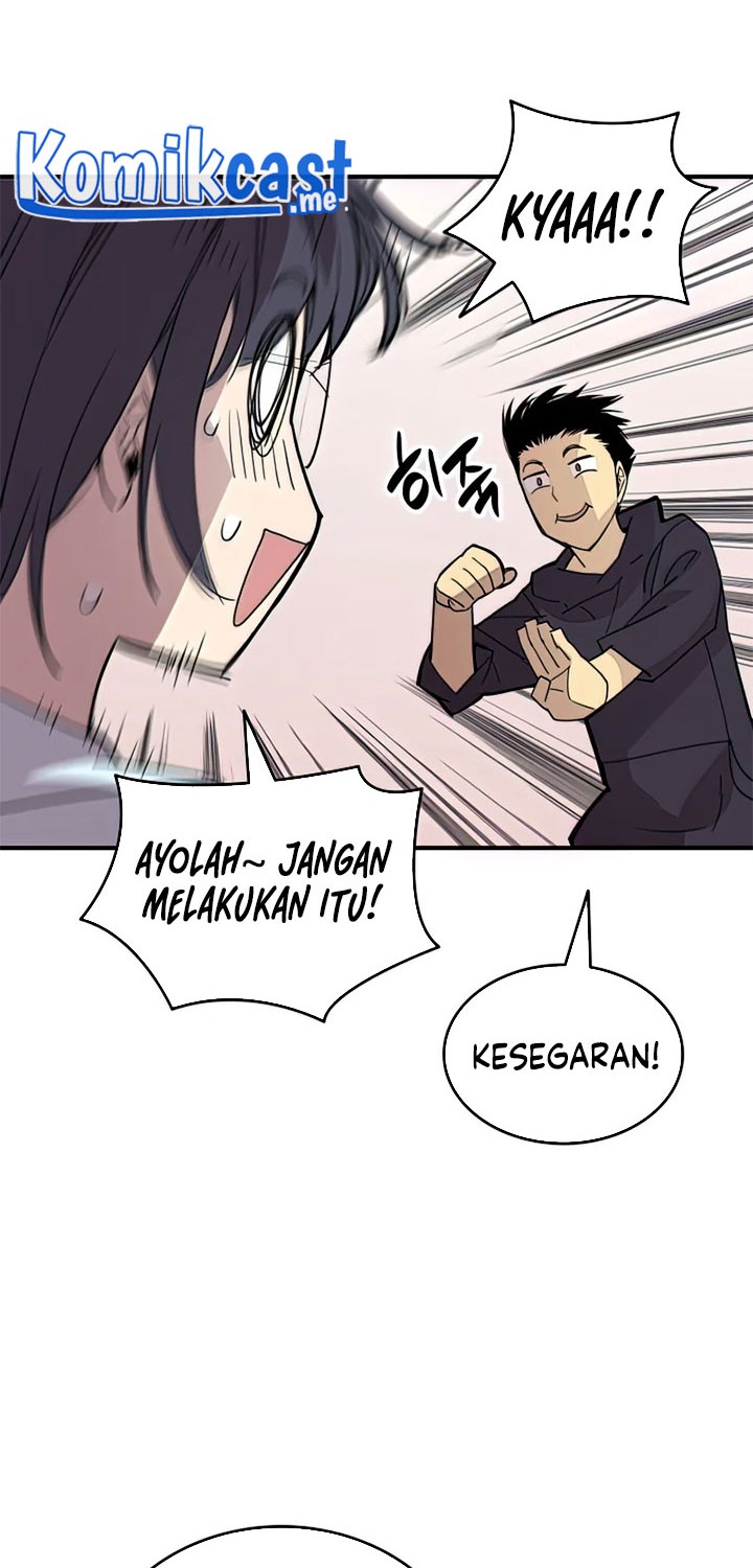 Worn and Torn Newbie Chapter 97 Gambar 7