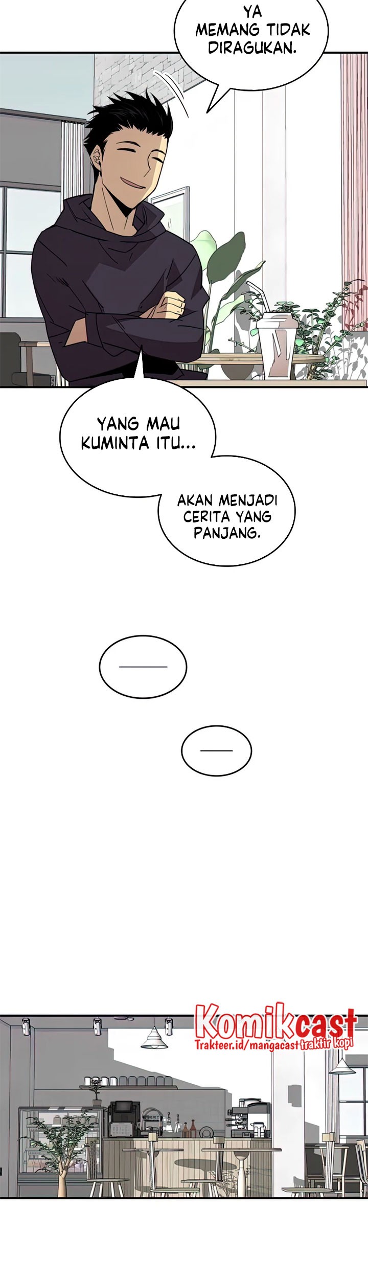 Worn and Torn Newbie Chapter 97 Gambar 12