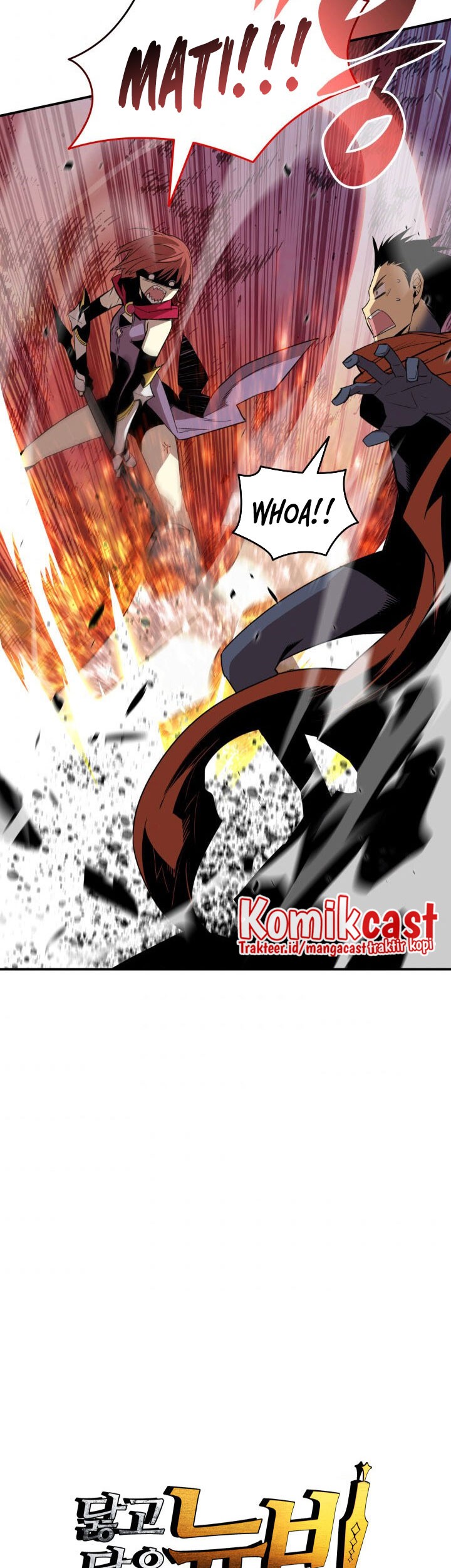 Worn and Torn Newbie Chapter 98 Gambar 18