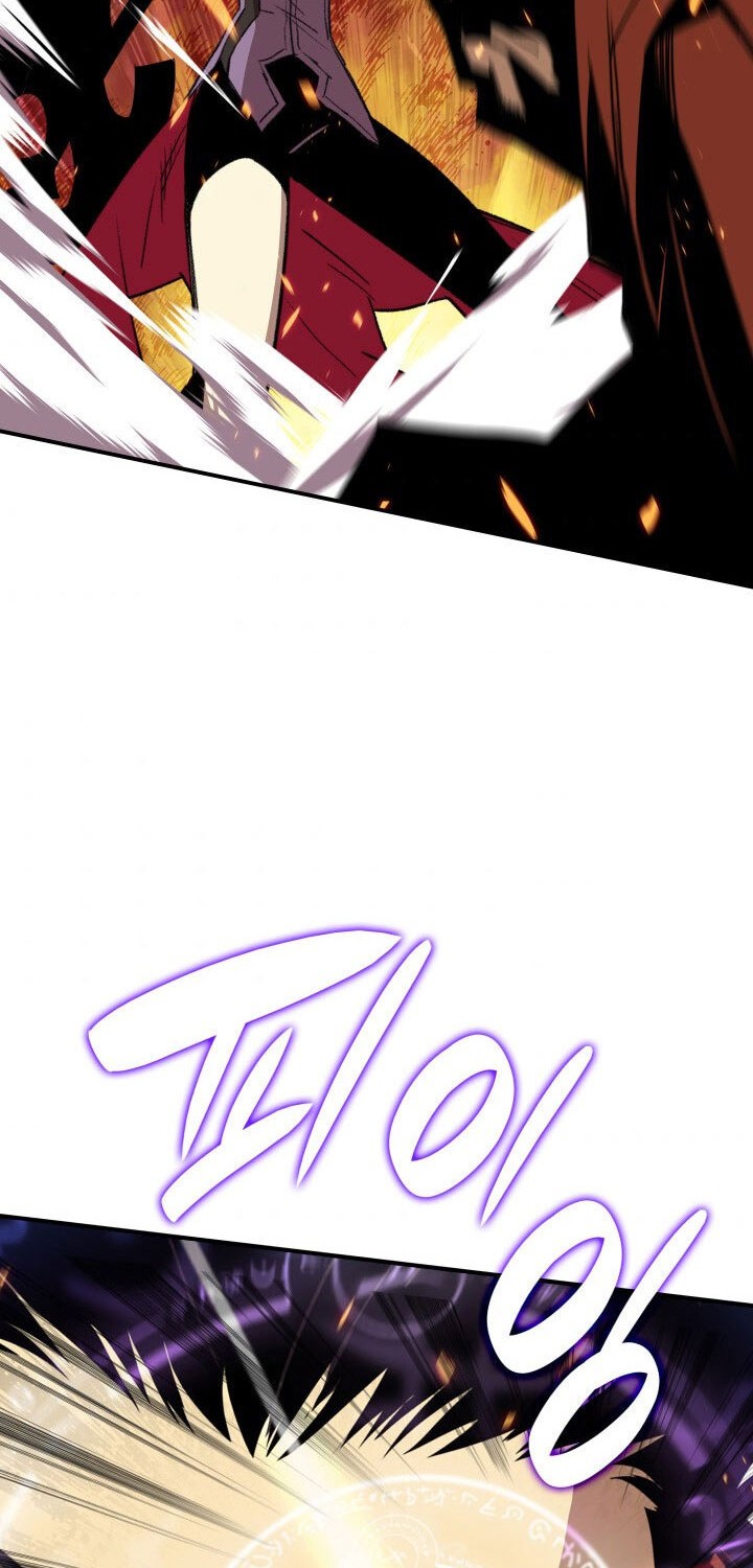 Worn and Torn Newbie Chapter 98 Gambar 33