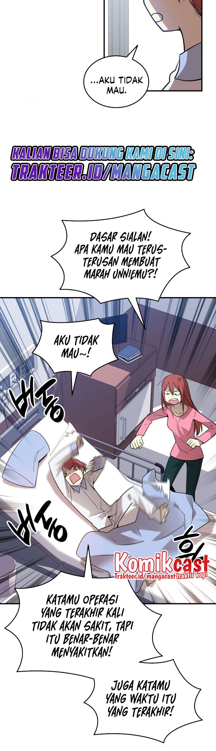 Worn and Torn Newbie Chapter 99 Gambar 32