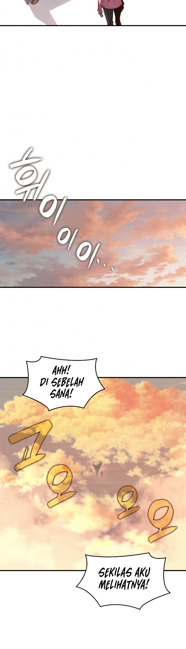 Worn and Torn Newbie Chapter 99 Gambar 50