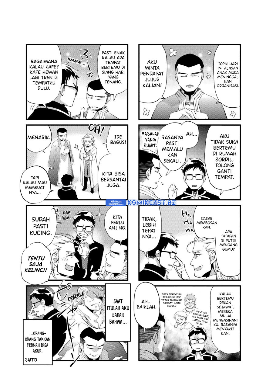Baca Manga Wortenia Senki Chapter 50.5 Gambar 2
