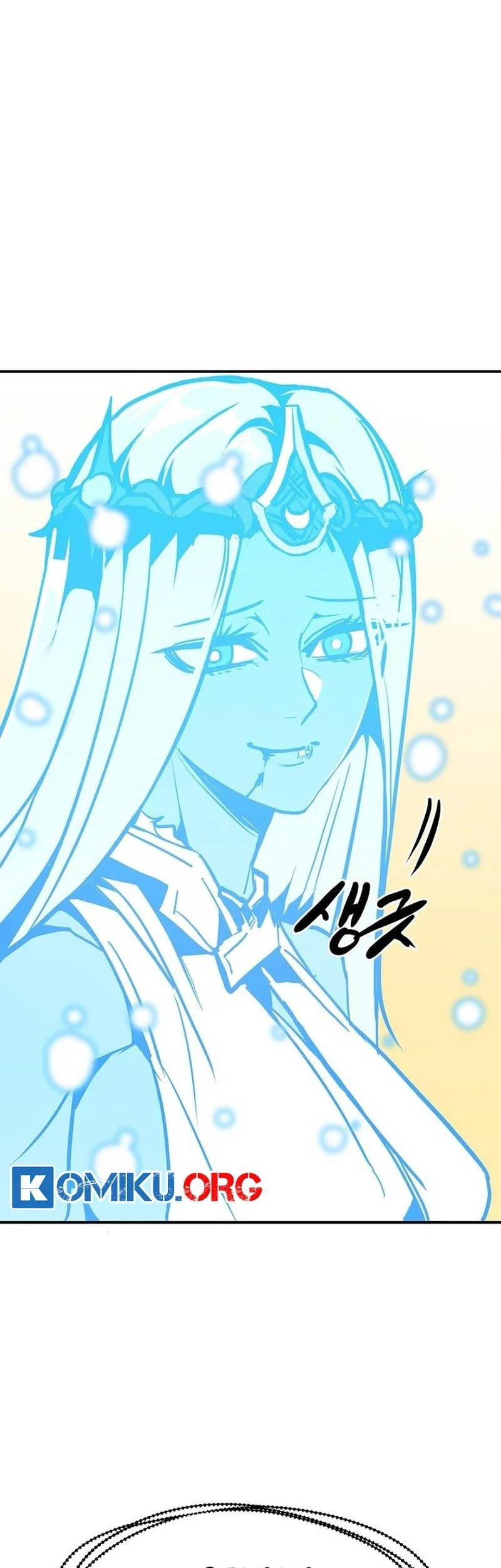 Worthless Regression Chapter 104 Gambar 35