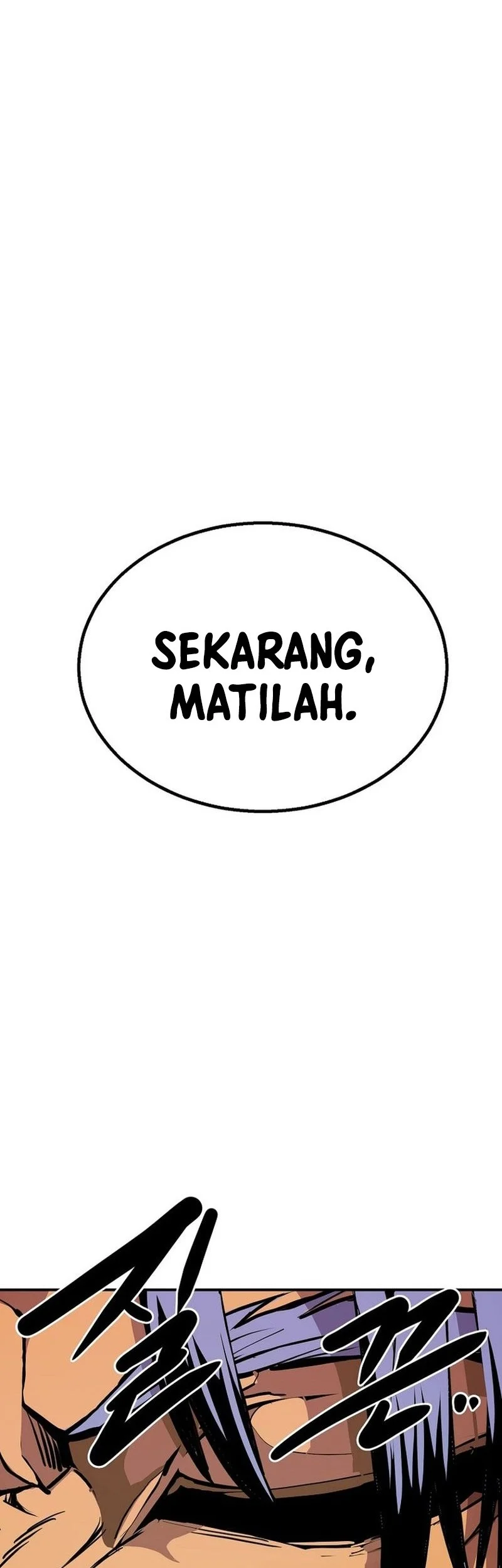 Worthless Regression Chapter 104 Gambar 84