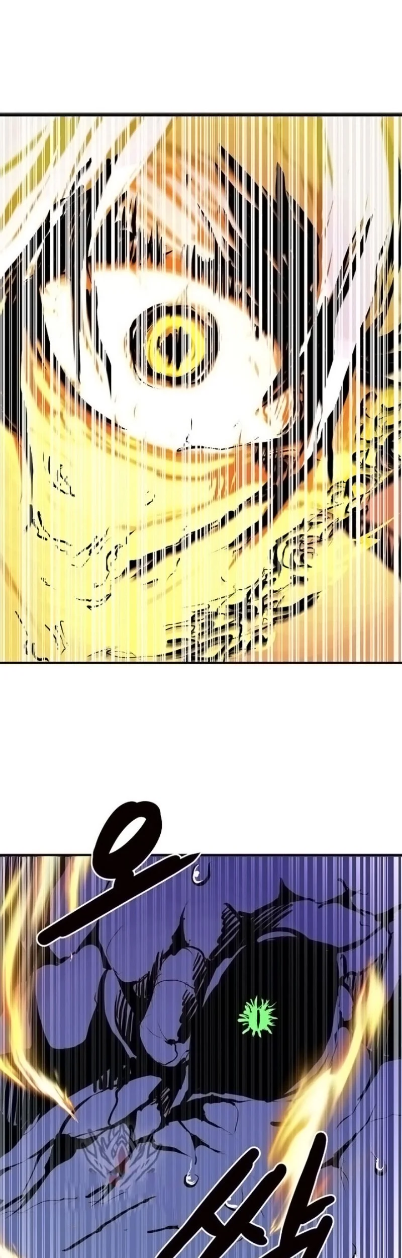 Worthless Regression Chapter 105 Gambar 51