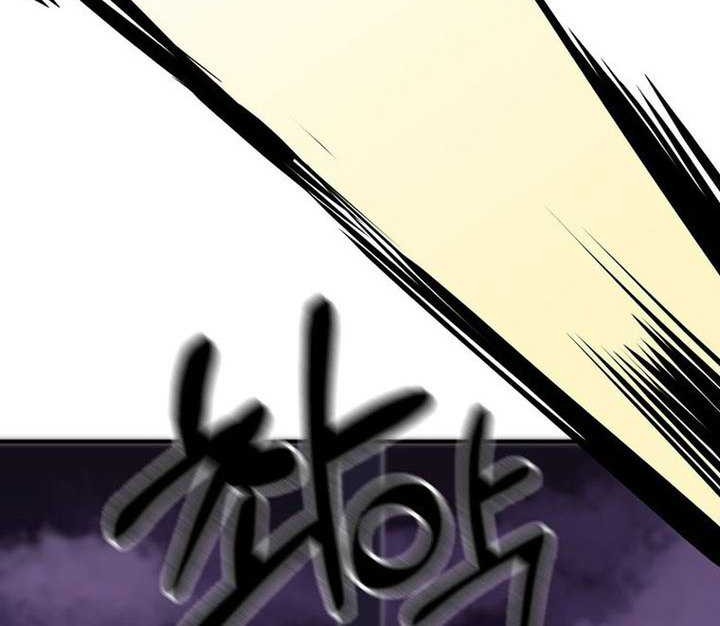 Worthless Regression Chapter 79 Gambar 49