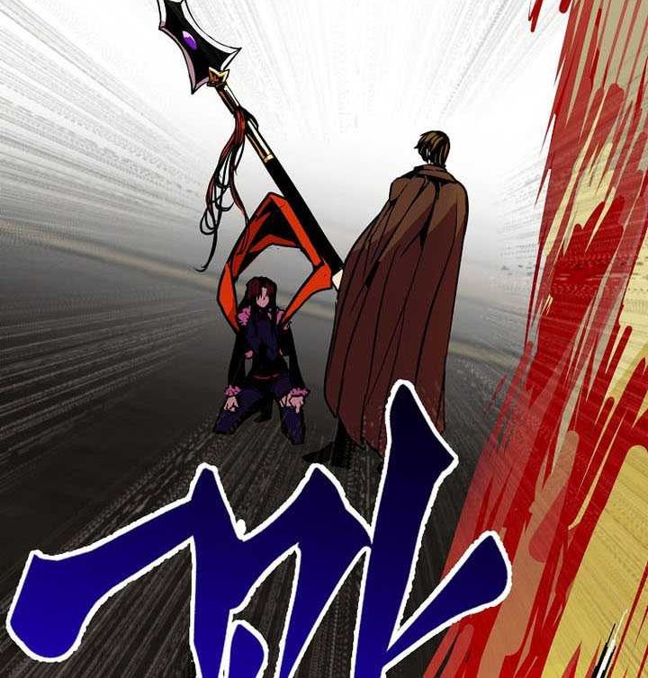 Worthless Regression Chapter 80 Gambar 67