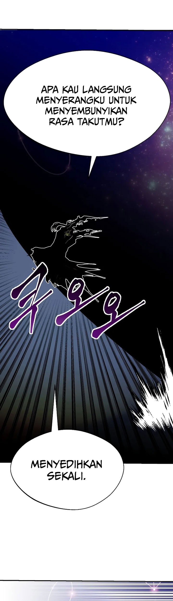 Worthless Regression Chapter 85 Gambar 33