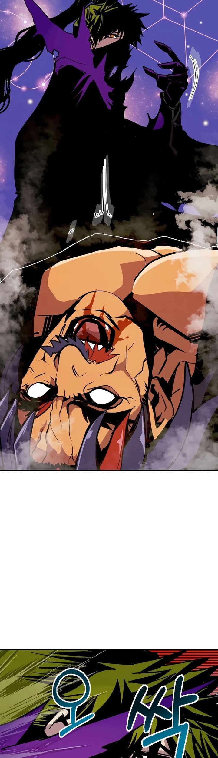 Worthless Regression Chapter 85 Gambar 59