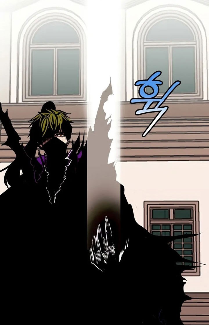 Worthless Regression Chapter 85 Gambar 12