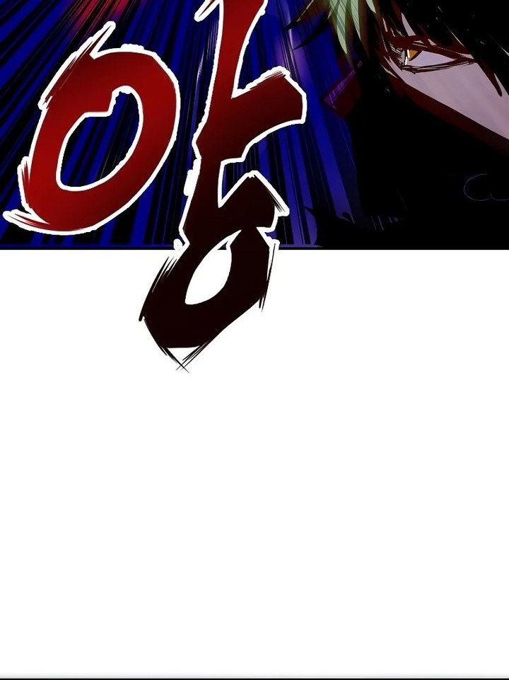 Worthless Regression Chapter 86 Gambar 21