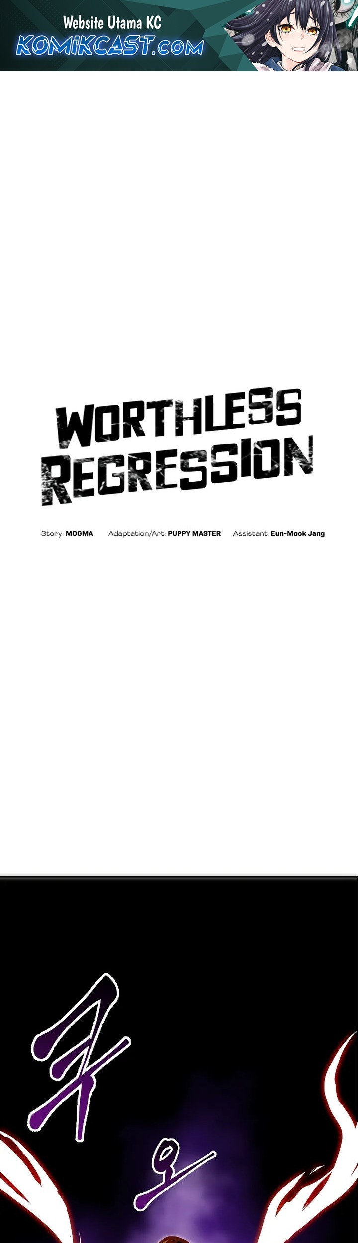 Baca Komik Worthless Regression Chapter 86 Gambar 1