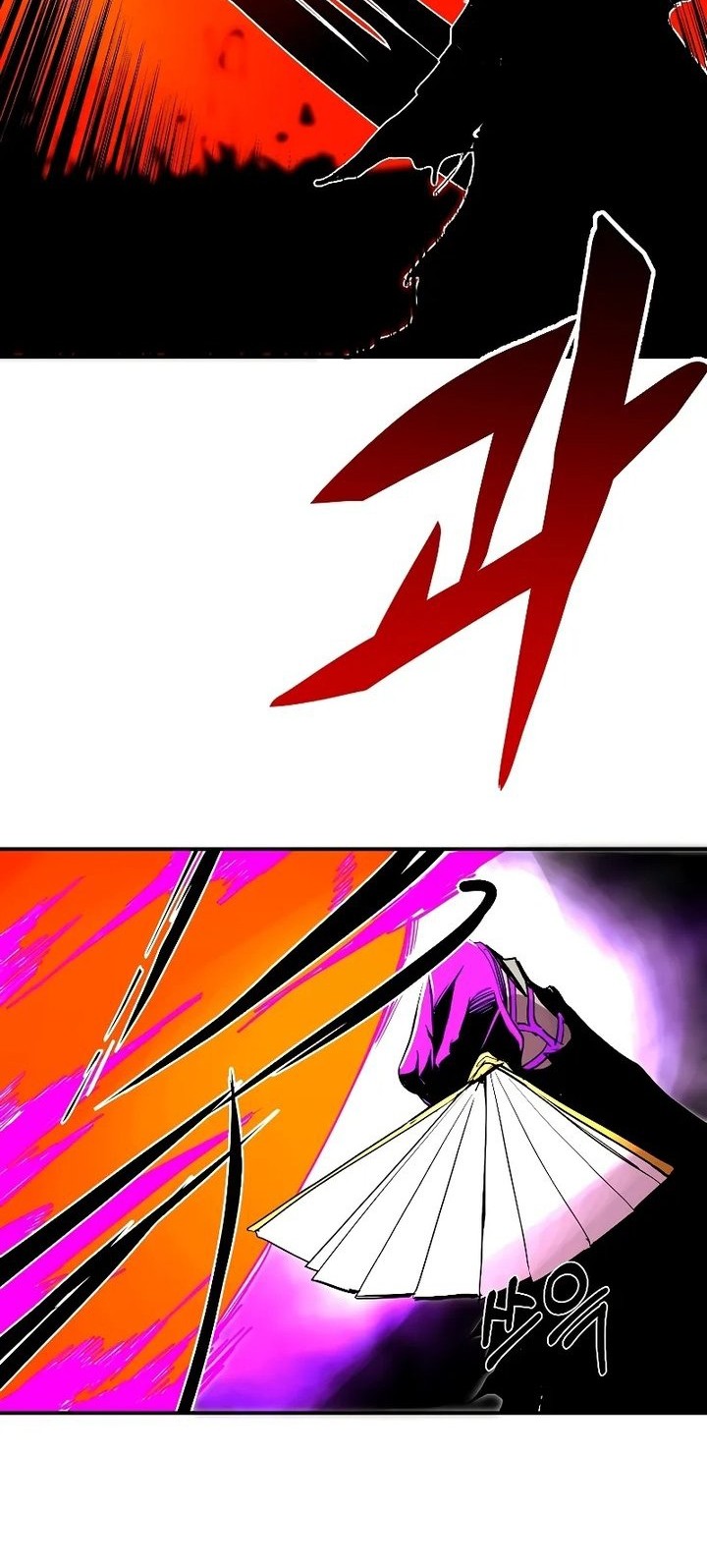 Worthless Regression Chapter 86 Gambar 42