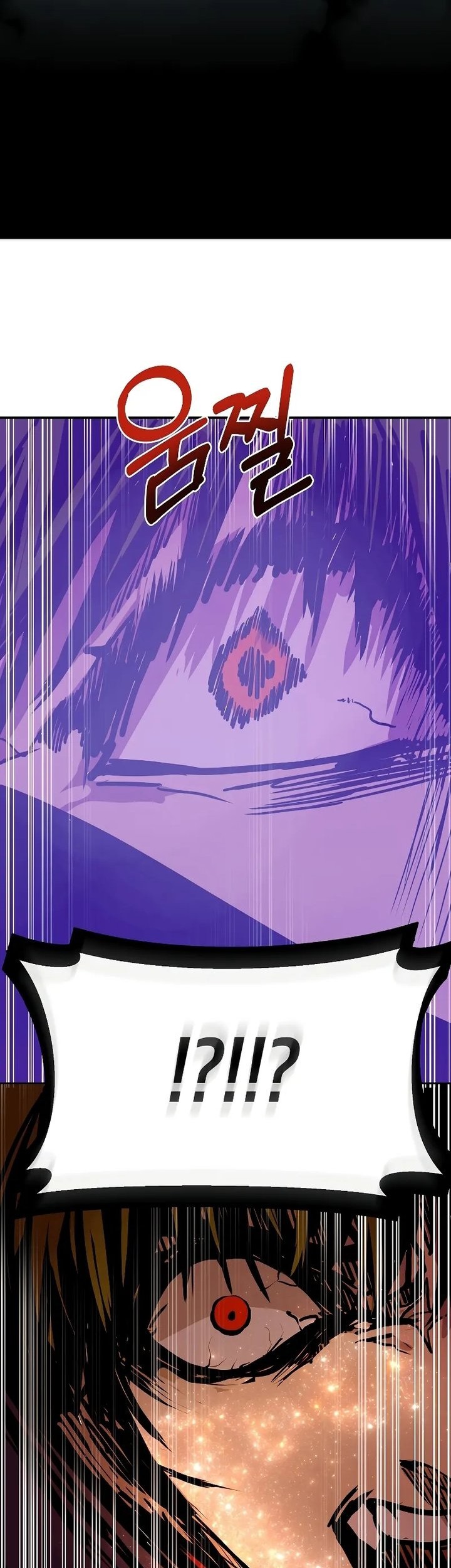 Worthless Regression Chapter 86 Gambar 47