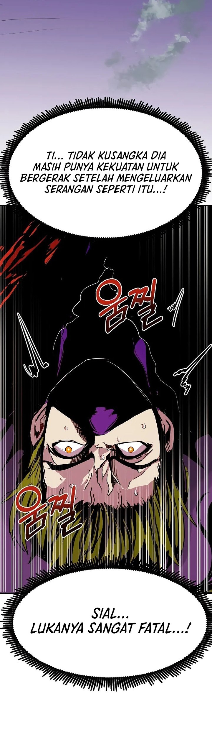 Worthless Regression Chapter 86 Gambar 53