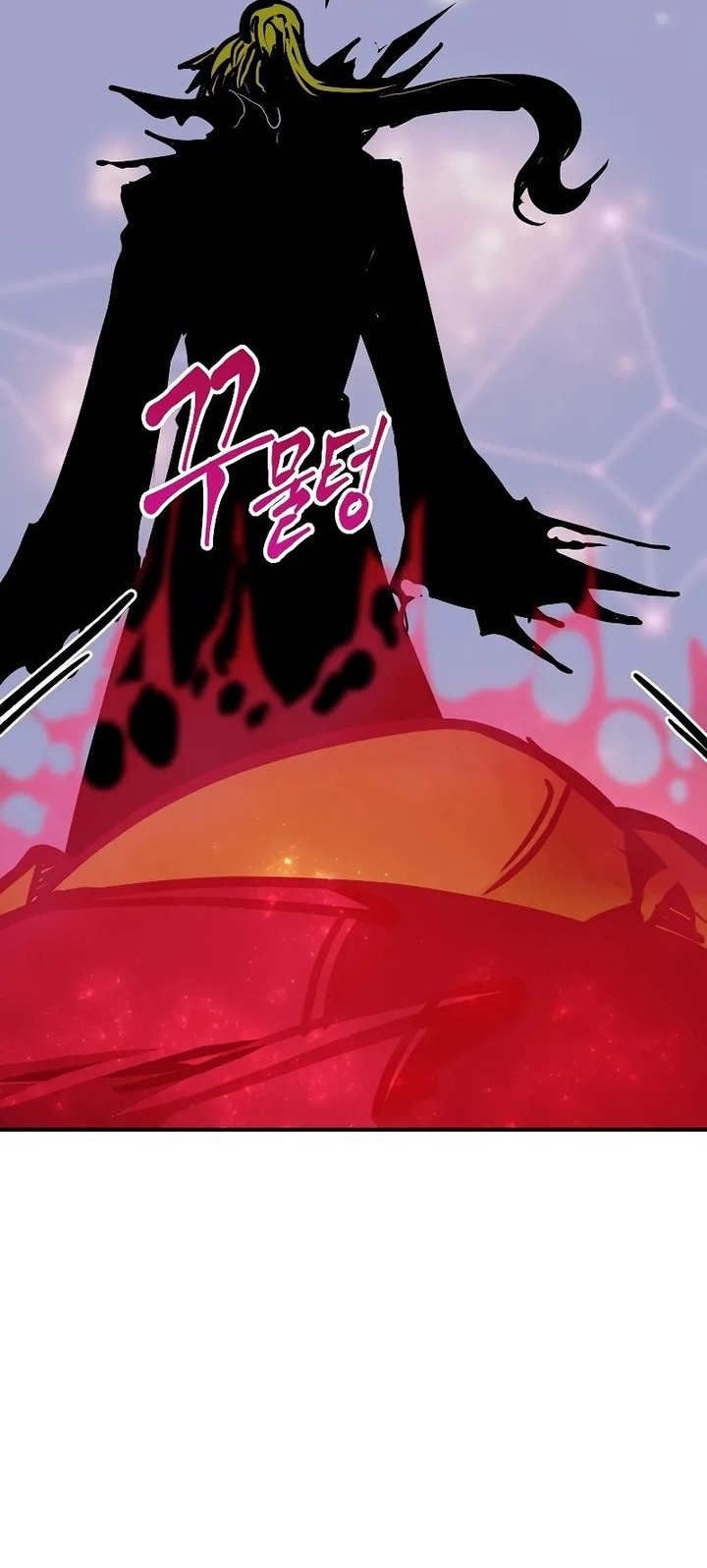 Worthless Regression Chapter 86 Gambar 4