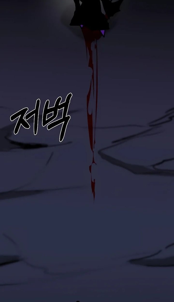 Worthless Regression Chapter 86 Gambar 60
