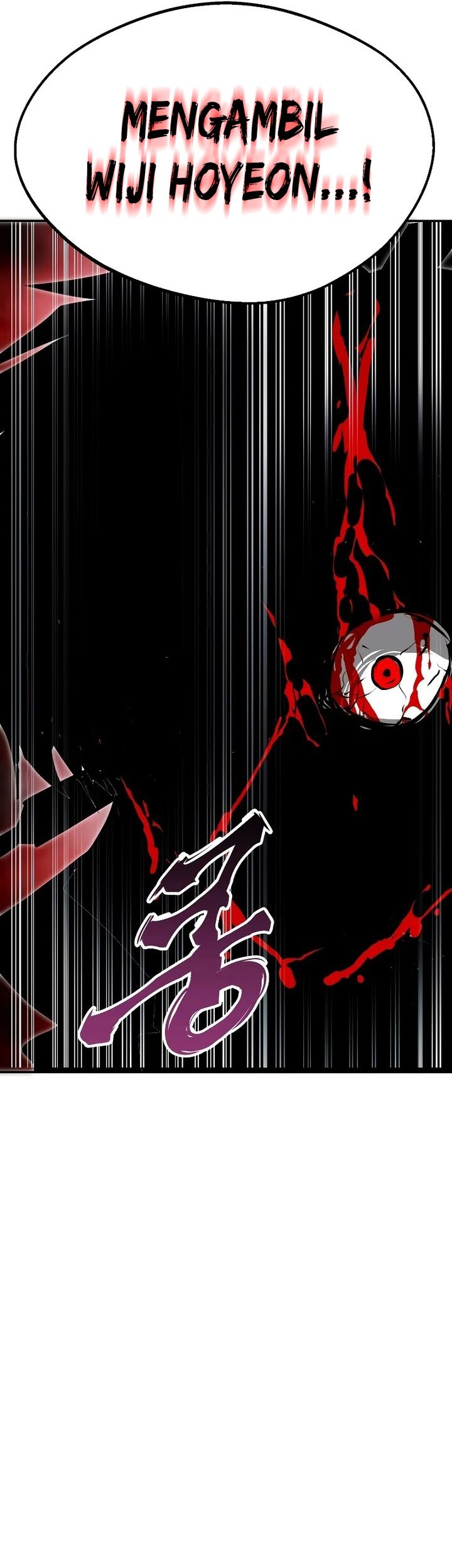 Worthless Regression Chapter 86 Gambar 62