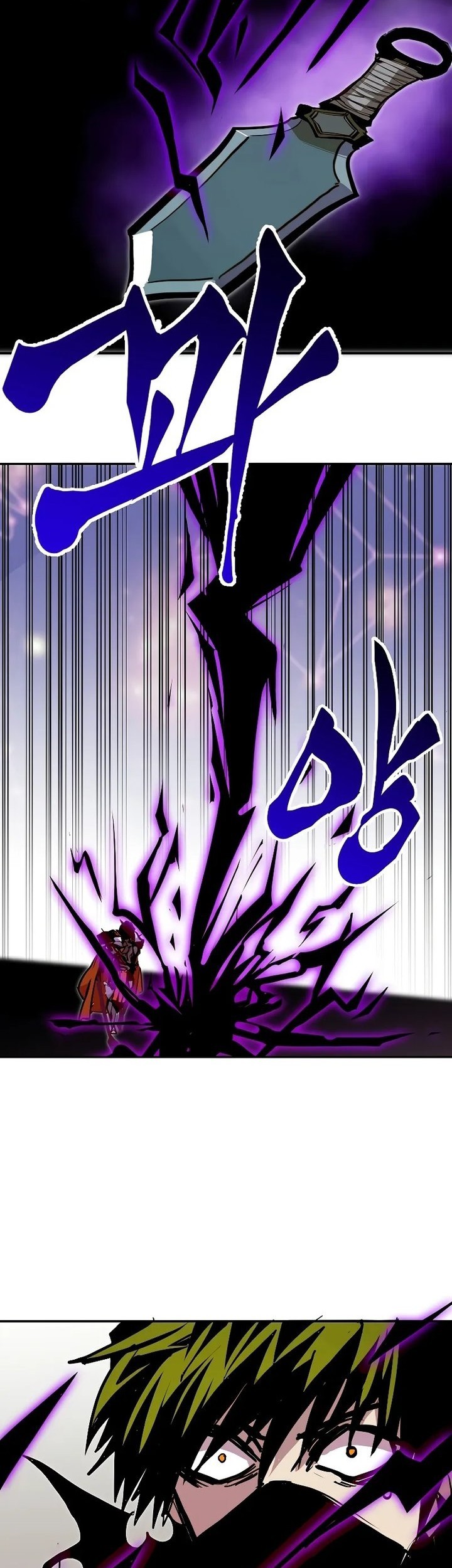 Worthless Regression Chapter 86 Gambar 69