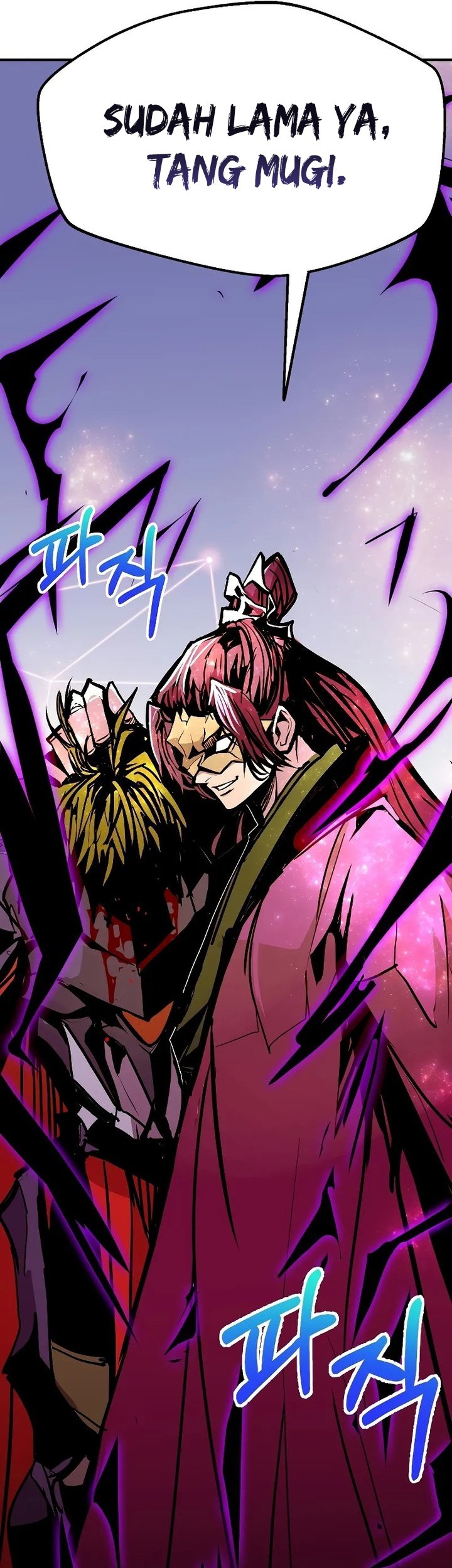 Worthless Regression Chapter 86 Gambar 71