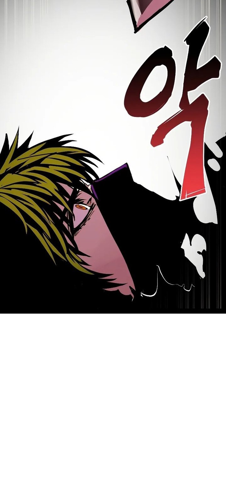 Worthless Regression Chapter 86 Gambar 17