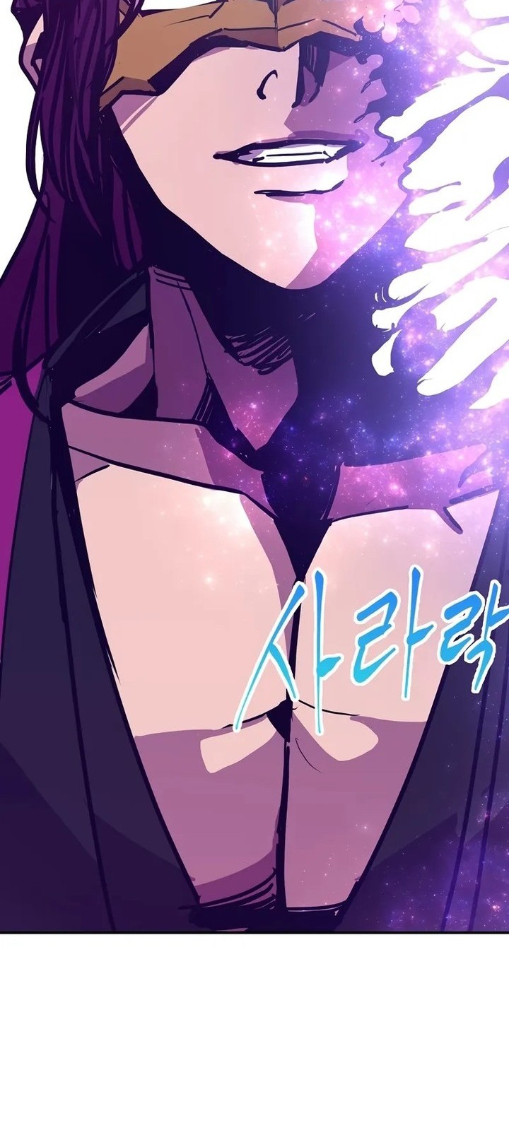 Worthless Regression Chapter 87 Gambar 36