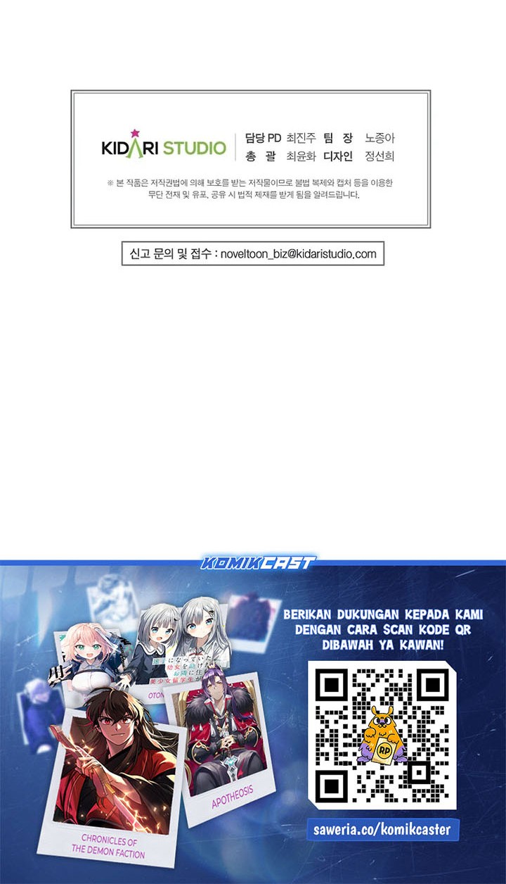 Worthless Regression Chapter 88 Gambar 64