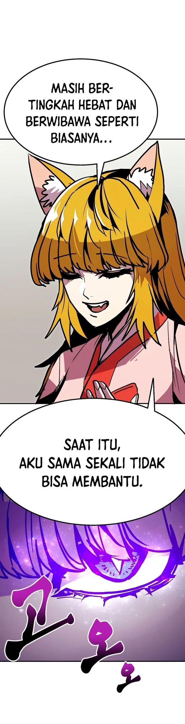 Worthless Regression Chapter 95 Gambar 48