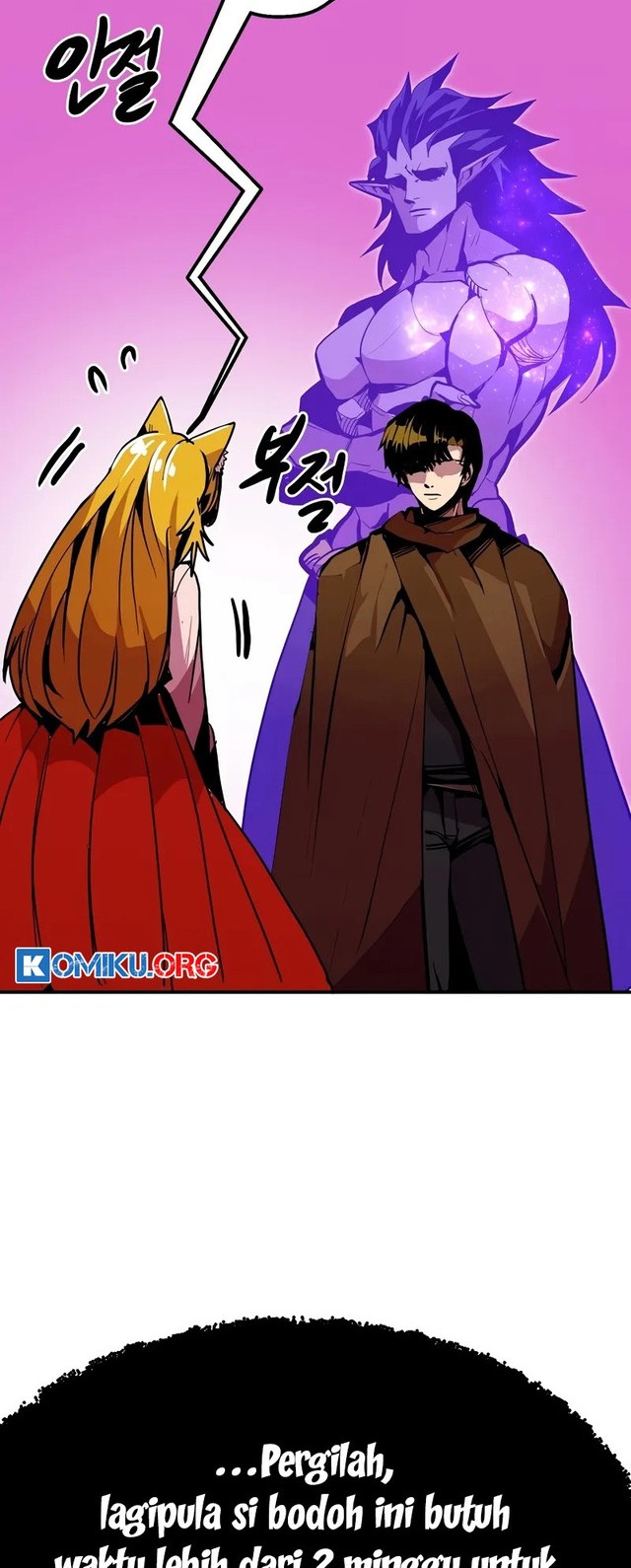 Worthless Regression Chapter 96 Gambar 45