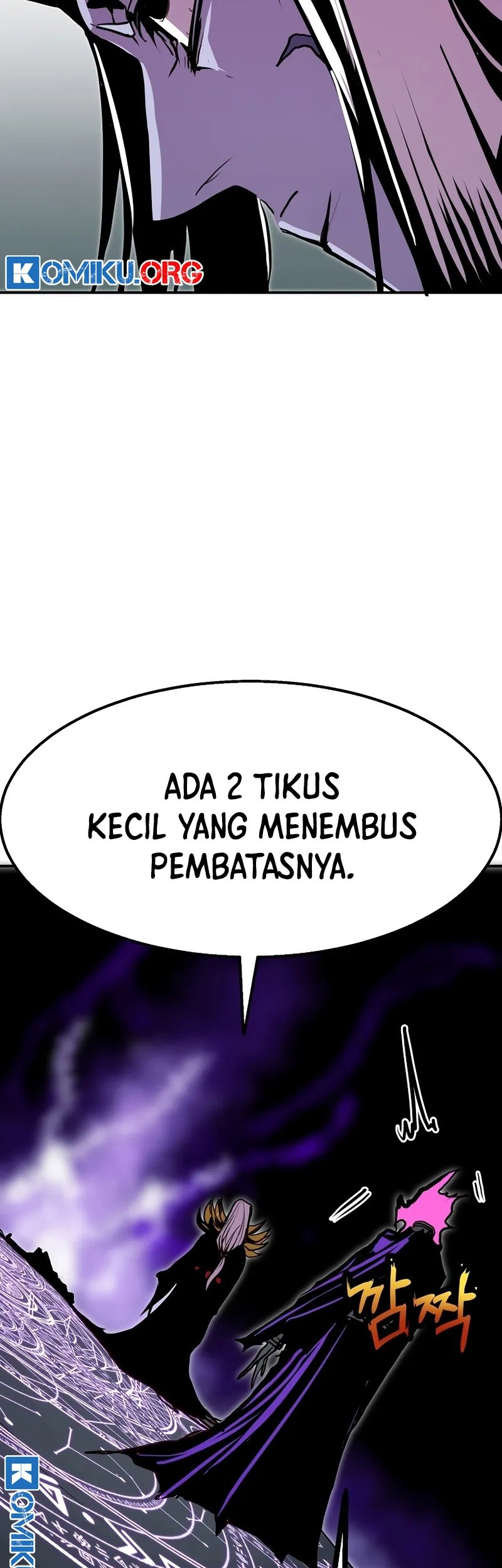 Worthless Regression Chapter 98 Gambar 11