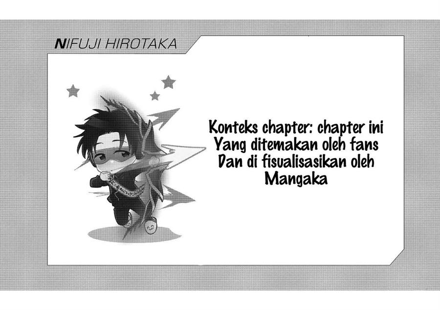 Wotaku ni Koi wa Muzukashii Chapter 55 Gambar 11