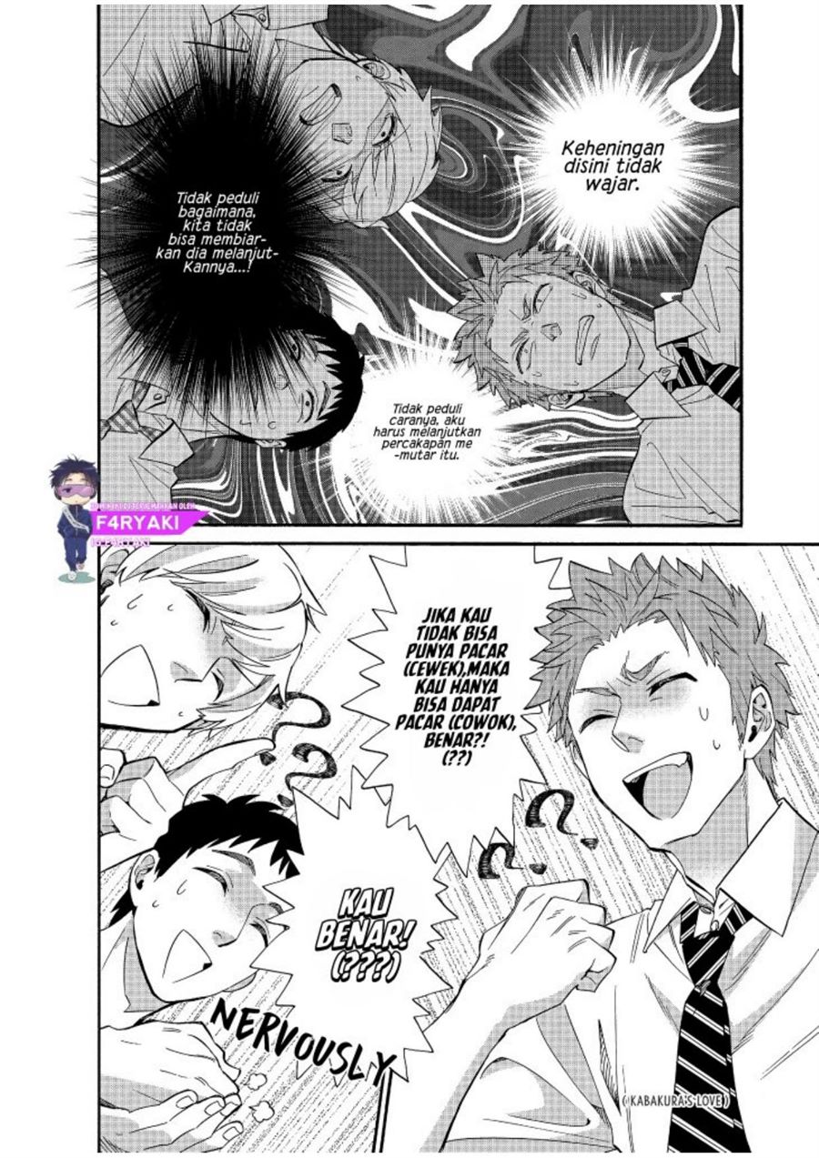 Wotaku ni Koi wa Muzukashii Chapter 56 Gambar 10
