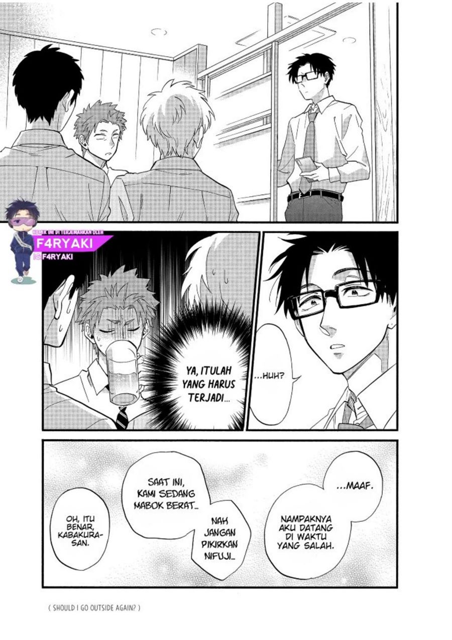 Wotaku ni Koi wa Muzukashii Chapter 56 Gambar 11