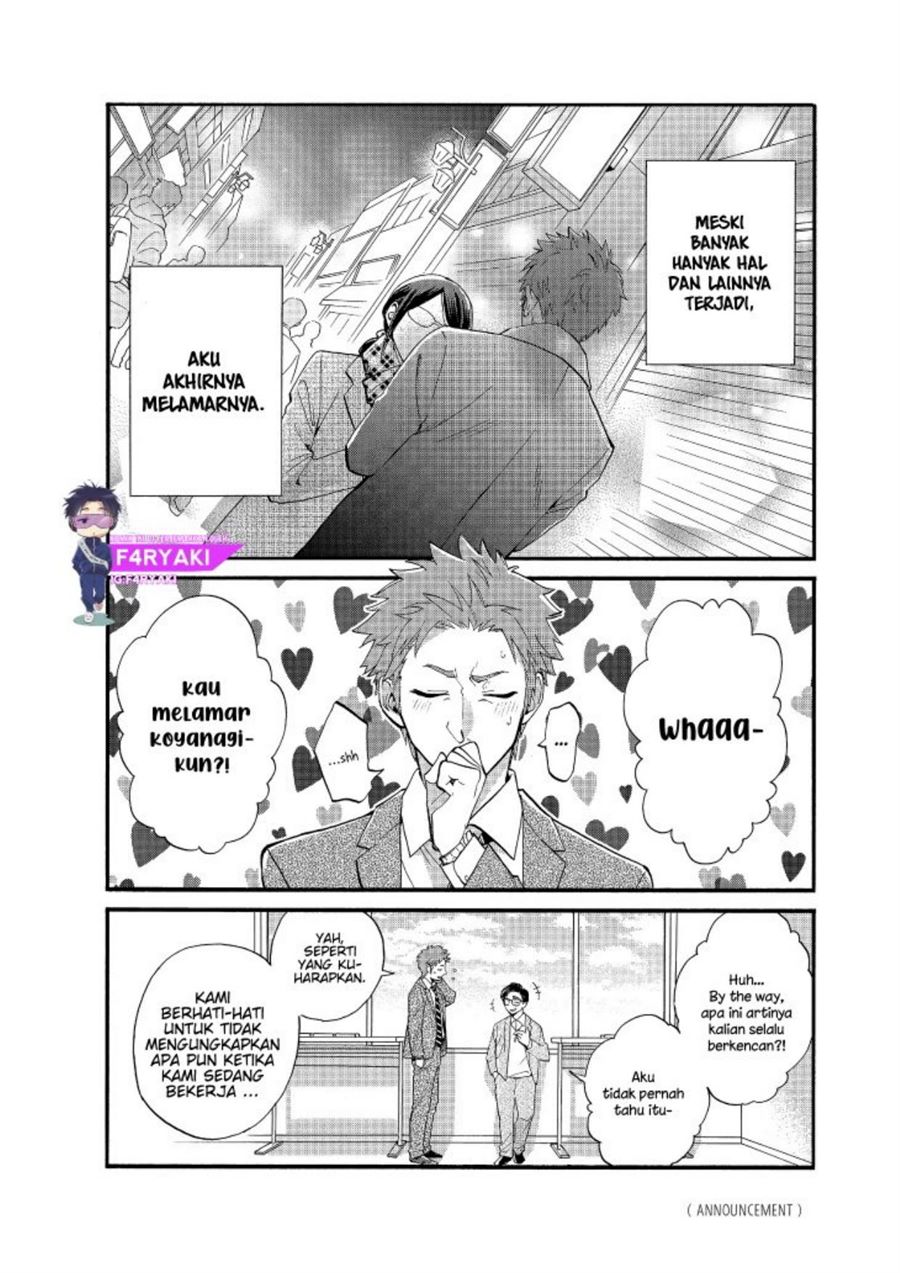 Wotaku ni Koi wa Muzukashii Chapter 56 Gambar 3