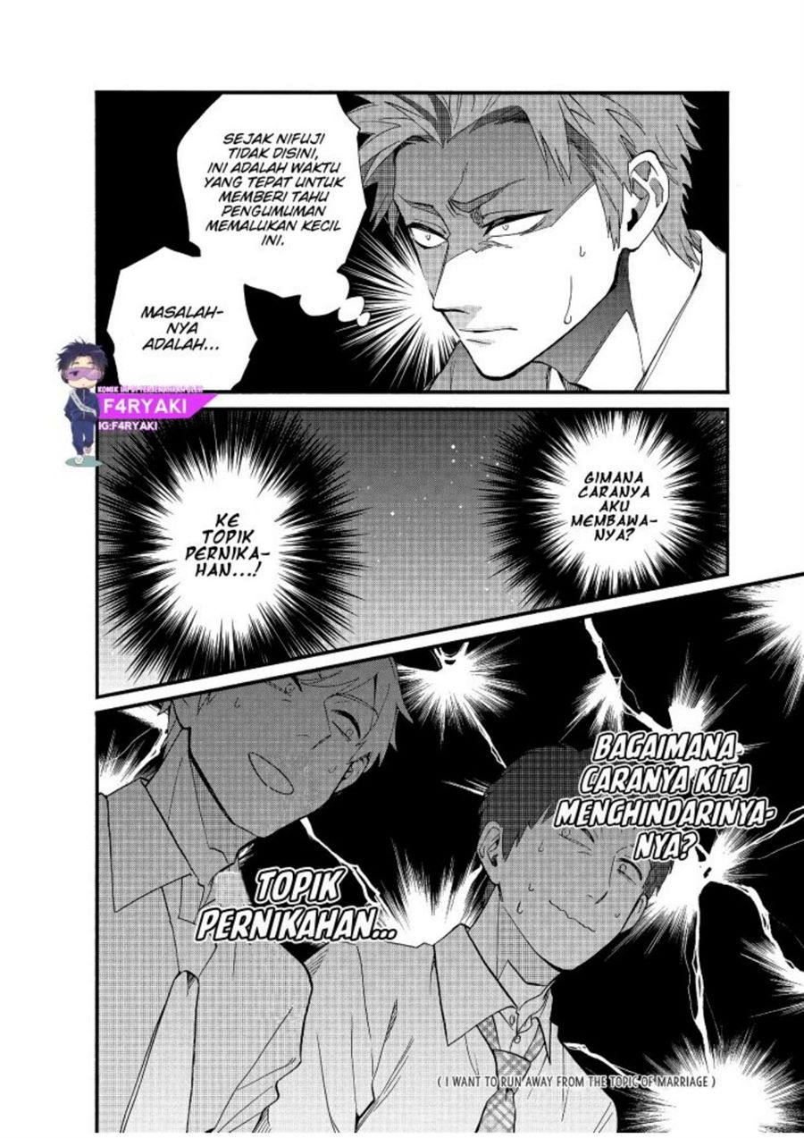 Wotaku ni Koi wa Muzukashii Chapter 56 Gambar 5
