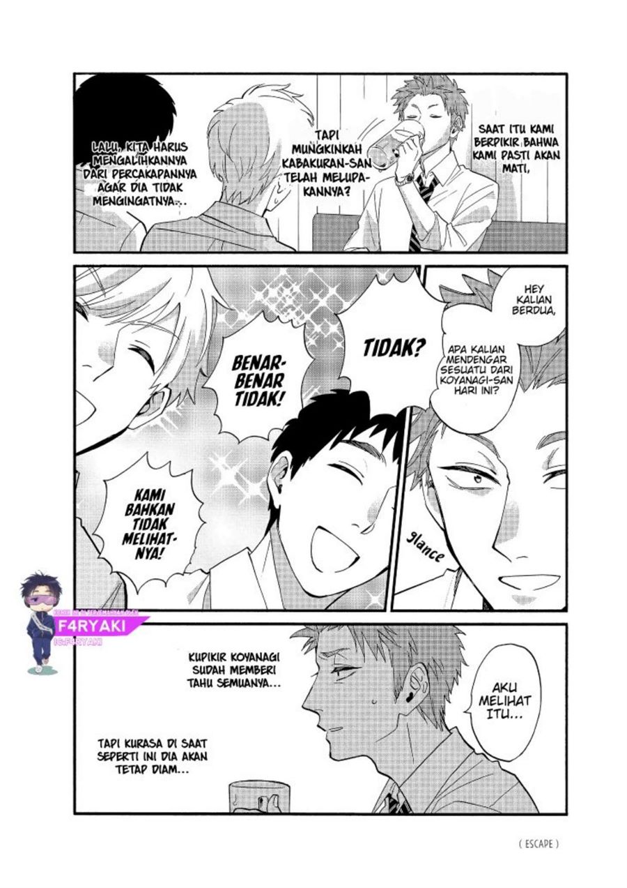 Wotaku ni Koi wa Muzukashii Chapter 56 Gambar 7
