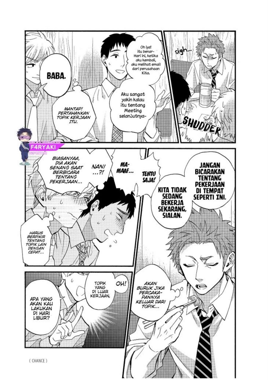 Wotaku ni Koi wa Muzukashii Chapter 56 Gambar 8