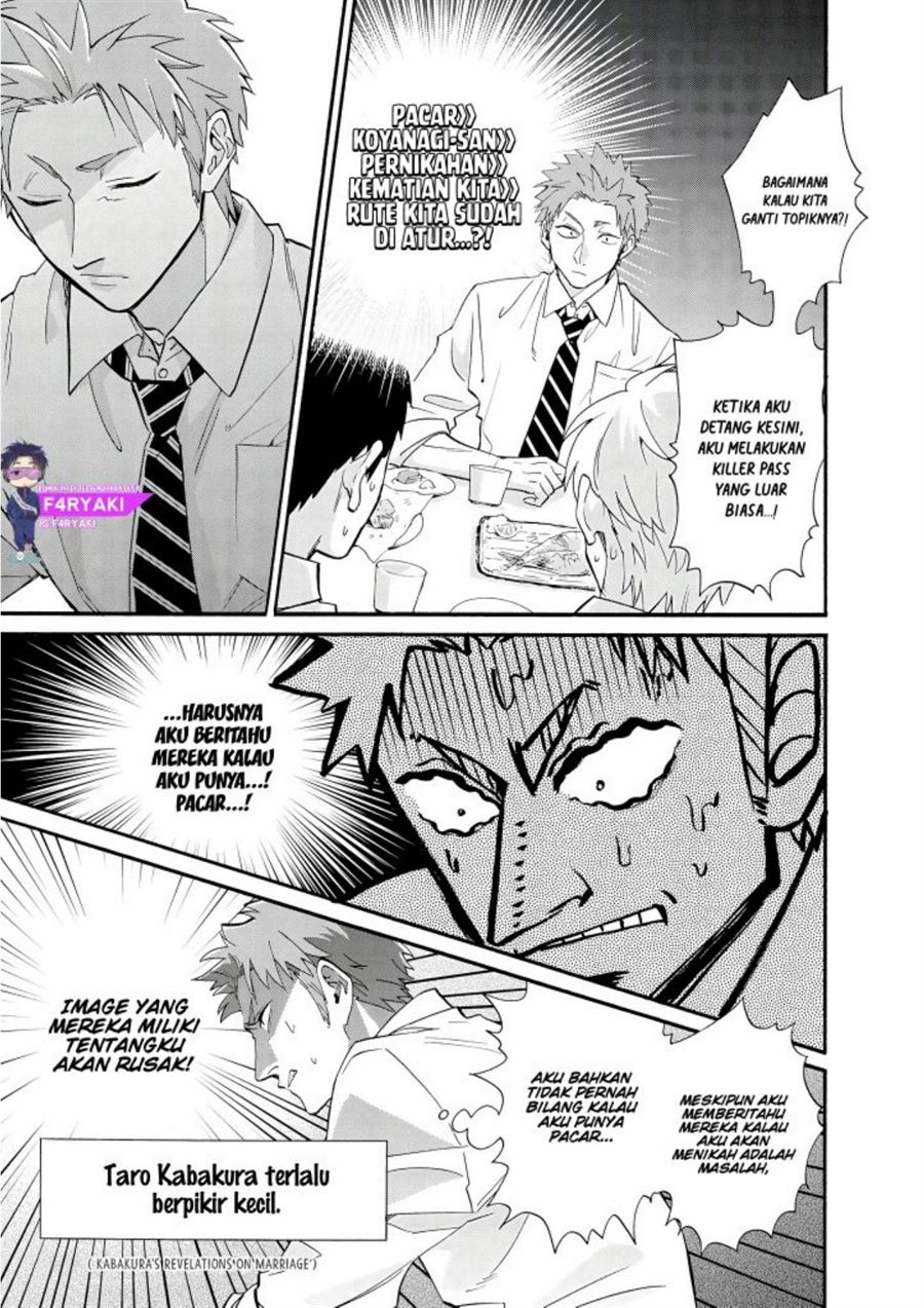Wotaku ni Koi wa Muzukashii Chapter 56 Gambar 9